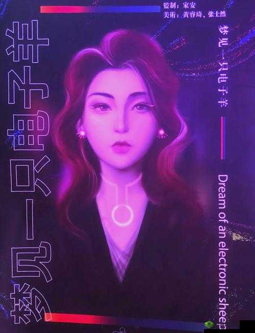 你是否想过在手机上也能畅玩 Python 人马兽?这里有你需要的一切