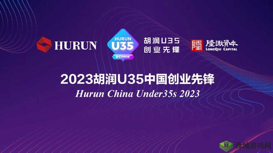 www色先锋最新资源推荐:2023年热门影视作品一览及观看指南