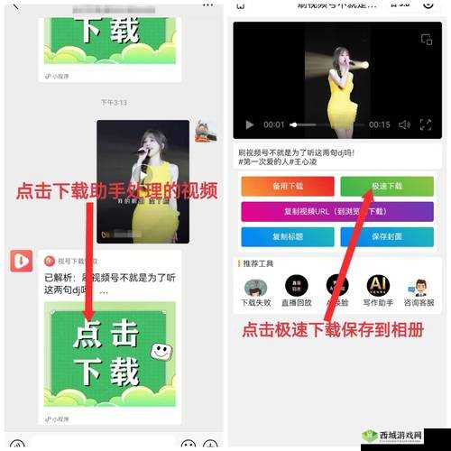 如何下载 MD 传媒官方?教你轻松获取最新资源