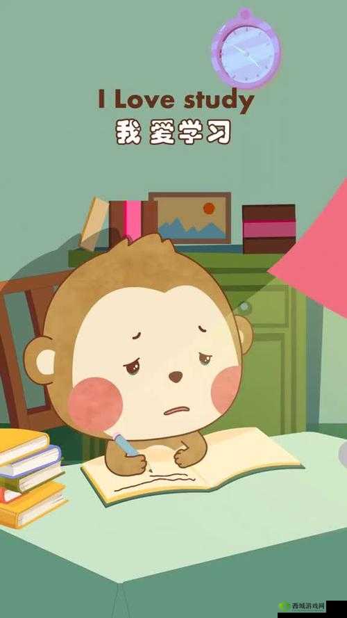 学习使我妈快乐第25关攻略，解锁创意通关新姿势