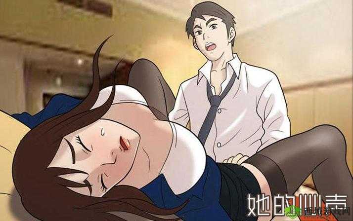 如何在羞羞漫画网站免费看完整版?最新方法分享与实用技巧解析
