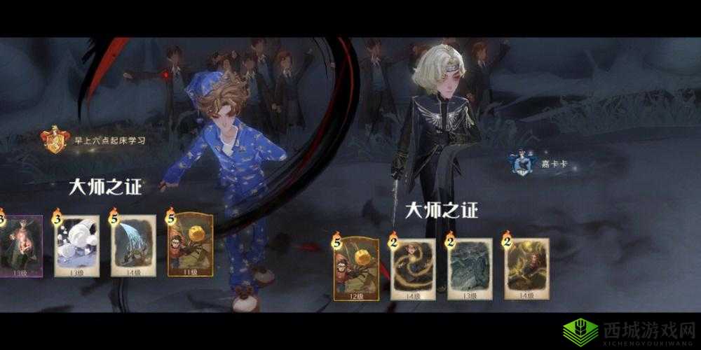 心战大师第15关怎么过？不撞车通关攻略