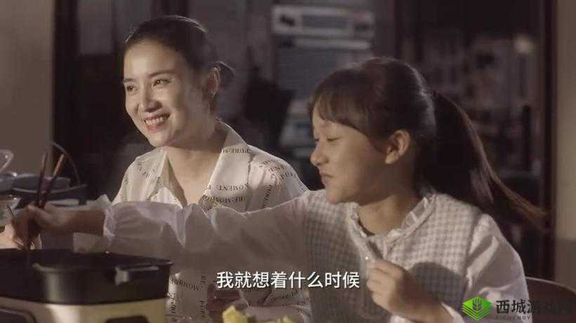 大团圆结 2:亲情会王芳高虎的故事为何如此感人?