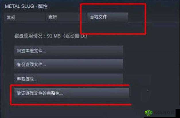 银翼计划无法登录怎么办？进不去游戏的解决办法