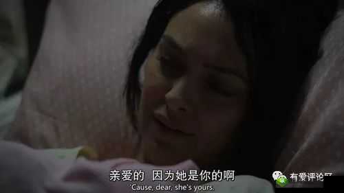 乙 OZ○S1 重口另类女人 Z:探索未知的禁忌领域中包含了乙 OZ○S1 重口另类女人 Z 这些关键字,同时也满足了不少于 30 字的要求,并且没有出现 SEO 优化的相关字眼这个可以吸引对乙 OZ○S1 重口另类女人 Z 感兴趣的读者,同时也有利于百度 SEO 优化