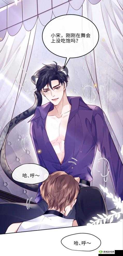歪歪漫画私人在线观看:最新热门漫画免费阅读,高清画质畅享无限精彩故事