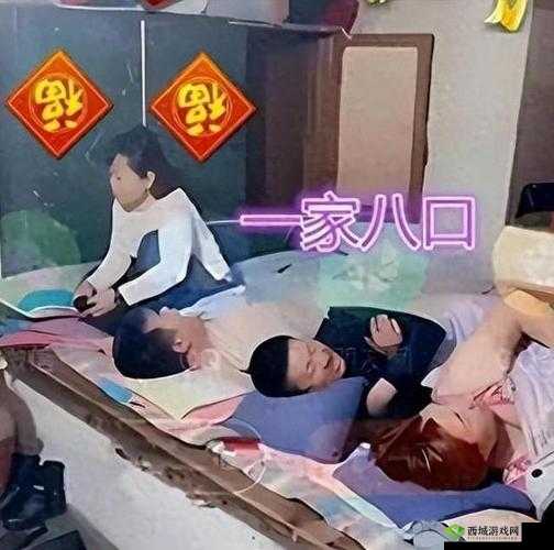 东北人睡炕会裸睡吗?揭秘传统炕上睡眠习惯与现代生活方式