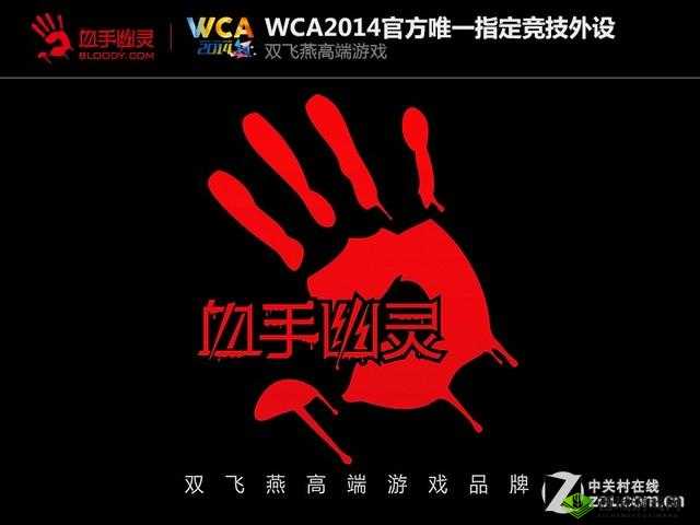 五年后的来信第18关攻略与游戏通关方法，预见未来的玩法革命