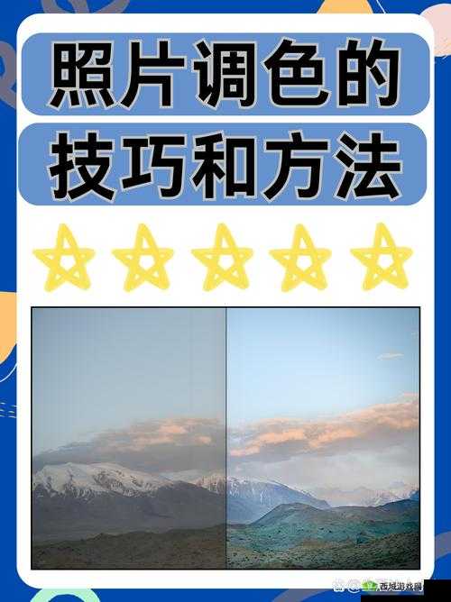 拍拍拍拍拍拍拍拍拍色的艺术:如何通过摄影捕捉生活中的色彩与情感