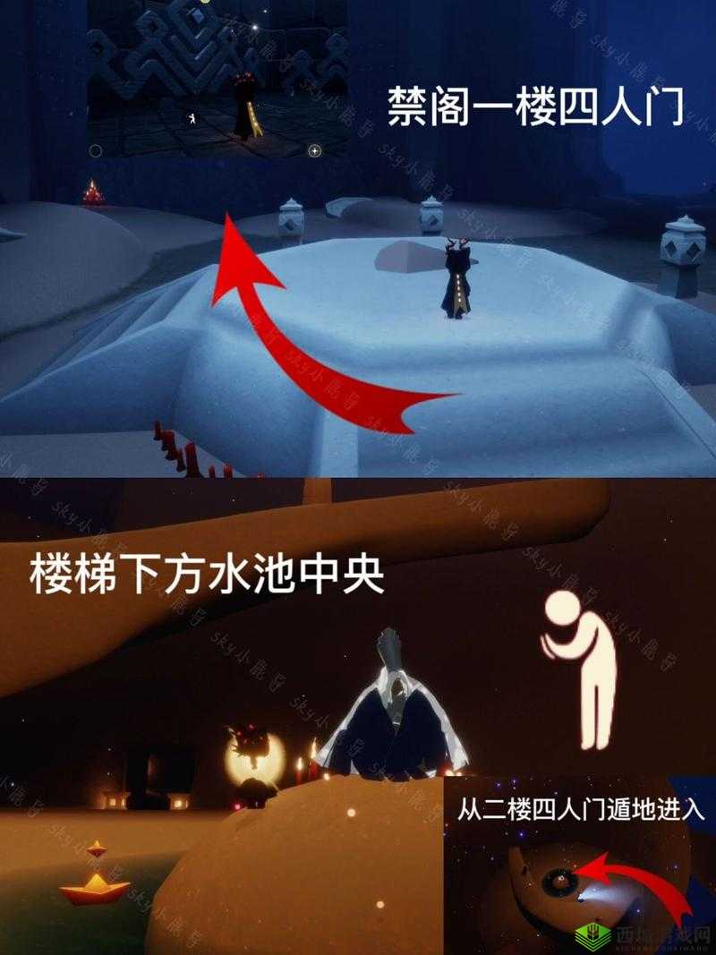 光遇禁阁长凳在哪里，长凳位置分享