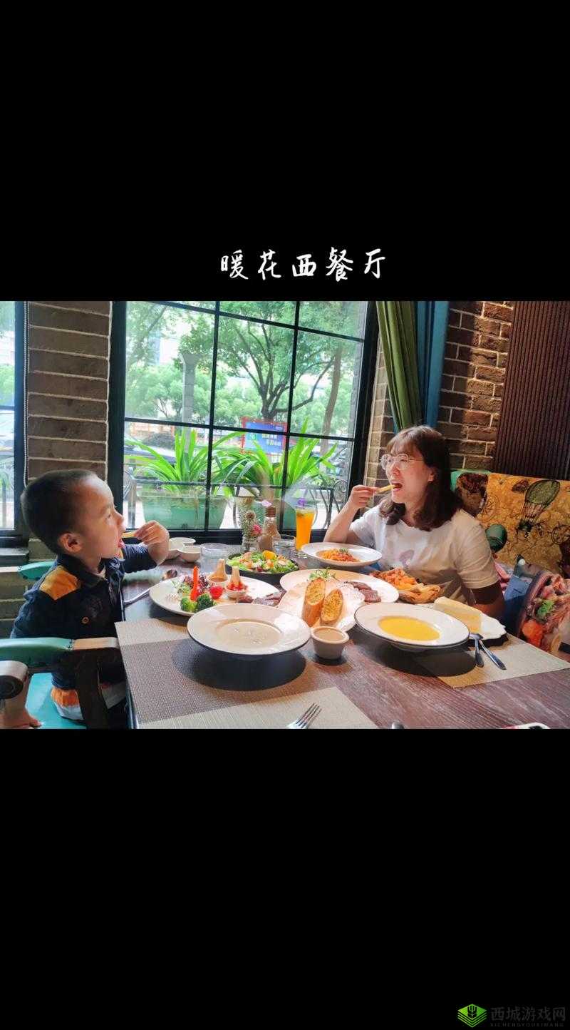 亲子餐厅妈妈群,你加入了吗?为何亲子餐厅如此受欢迎?带娃吃饭不再头疼,亲子餐厅了解一下这些亲子餐厅,你都带娃去过几家?