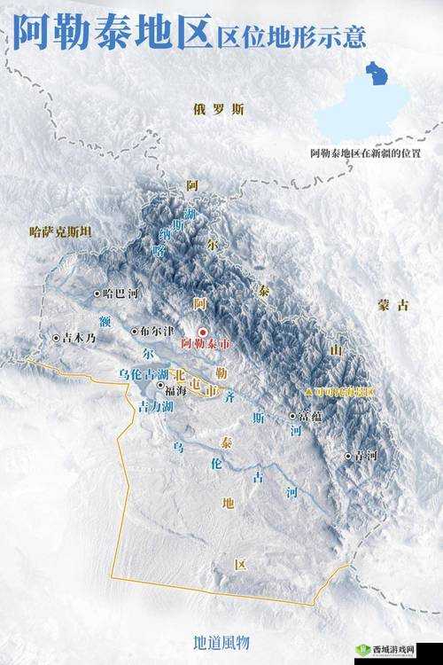 猎手之王雪域地图资源特点一览，雪城地图介绍