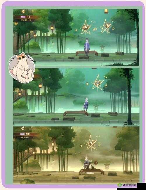 忘川风华录和鸣之琴奇遇怎么过?游戏关卡攻略