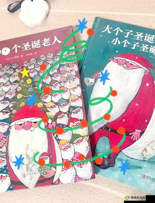 老人与小雌女的奇妙故事:HD 版带来全新视觉体验