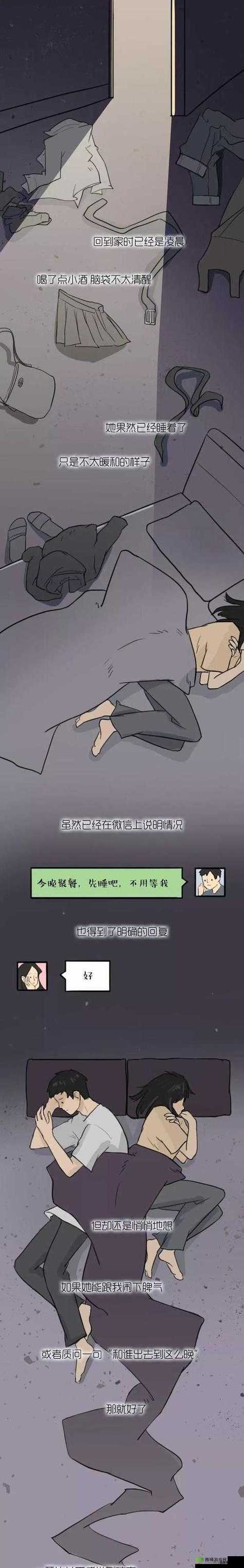 一起嗟嗟嗟视频爆笑瞬间:网友热议的搞笑合集,笑到停不下来