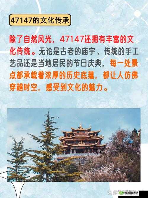 探索47大但人文艺术作品网站：发现全球顶尖艺术与文化的宝藏之旅