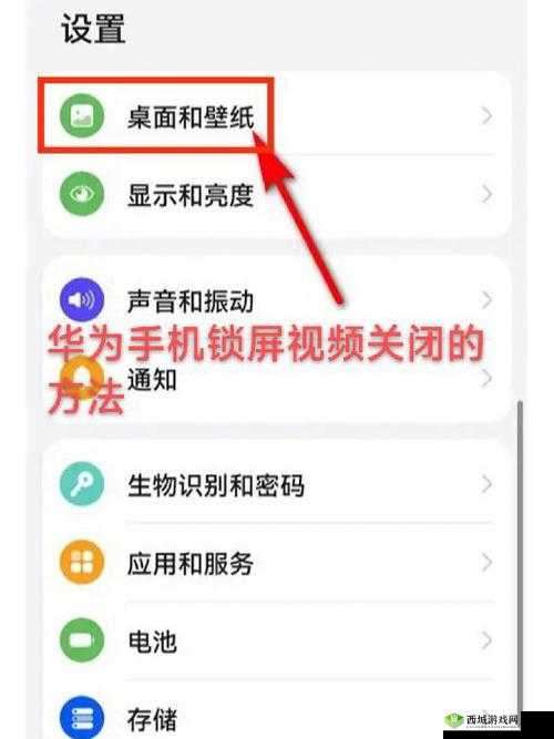 被屏蔽的网页怎么打开?教你几招轻松解决