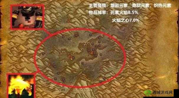 天地劫燧石,获取、用途与使用攻略