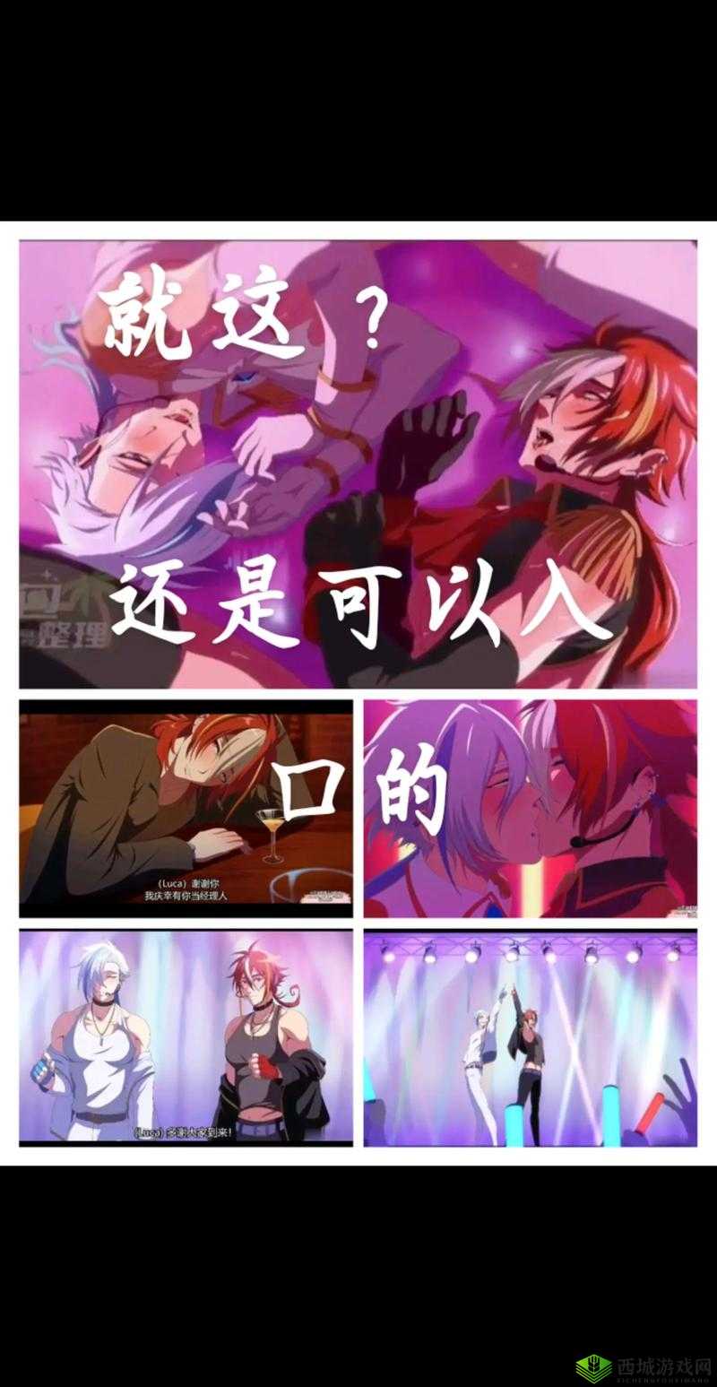 地下偶像动漫樱花番剧为何如此吸引人?其独特魅力究竟在哪里?