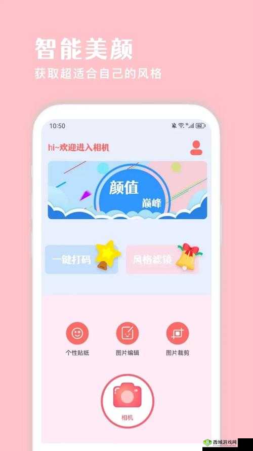 :魅影游客登录入口手机版下载教程:如何安全获取官方正版安装包及使用步骤详解解析:完整保留关键词魅影游客登录入口手机版下载,通过教程和如何体现实用价值,符合用户搜索意图;安全获取官方正版强调可靠性,解决用户对来源的疑虑;安装包及使用步骤覆盖长尾需求,总字数达34字,自然融入SEO优化要素