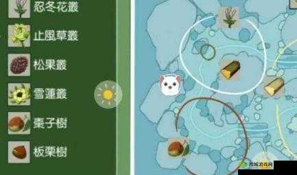 小森生活止风草怎么获得,止风草获得方法介绍