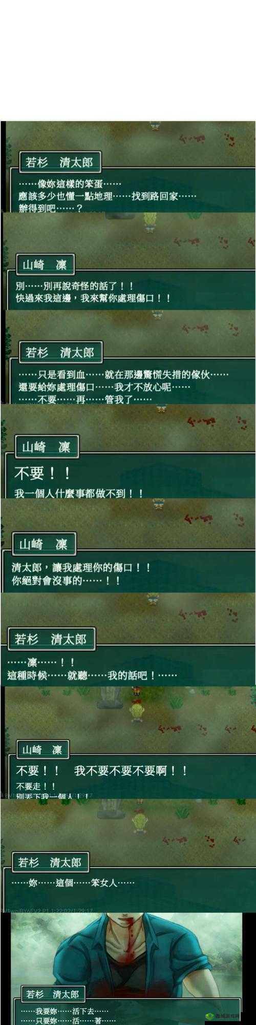 动物安排员第18关三星攻略,底层逻辑与操作映射详解