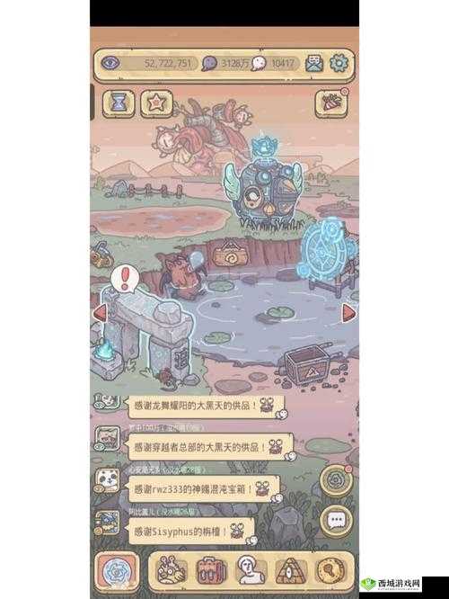 最强蜗牛佛像攻略,任务深度解析与实战技巧