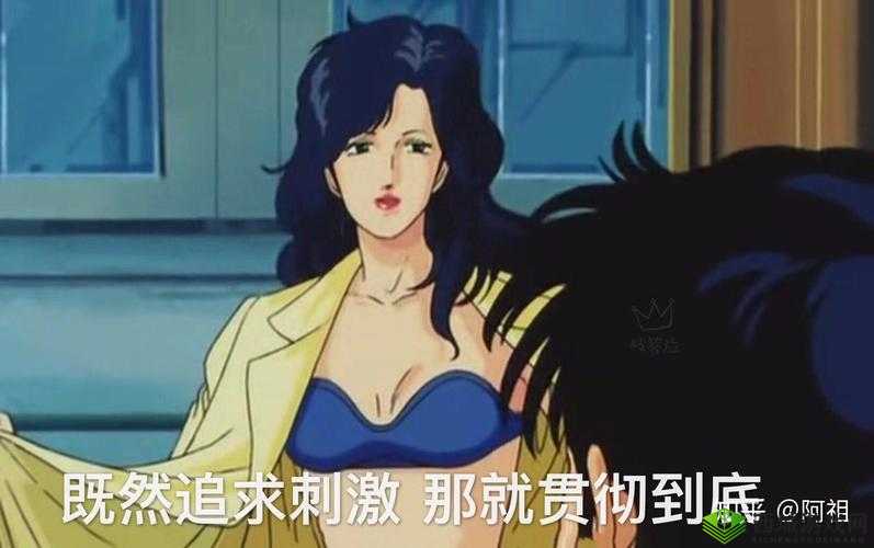 我的女朋友是渣女第十一关怎么过?通关攻略分享
