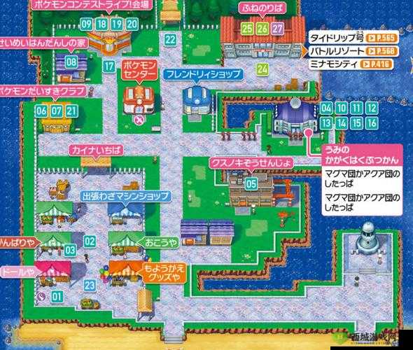 Pokemmo丰缘攻略，地区一周目通关攻略